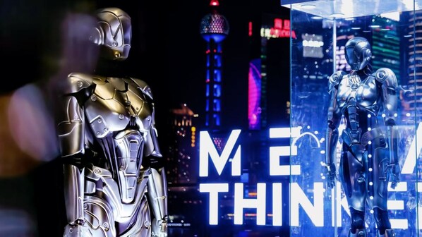 《META THINKER人機共生》全球機器人博覽藝術(shù)展發(fā)布會盛大舉辦