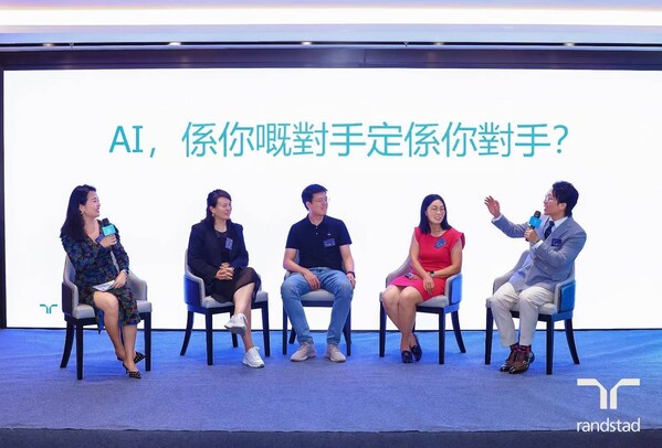 圓桌嘉賓頭腦風暴