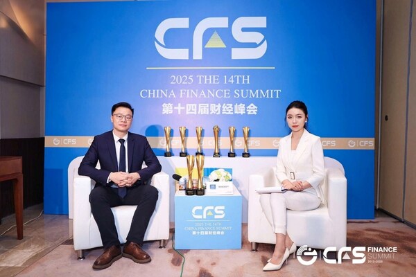 生成式AI如何重塑金融業(yè)務(wù)：微創(chuàng)軟件的實踐與洞見分享