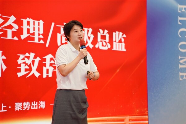 業(yè)務(wù)量年均增速超100% 百世跨境召開全國(guó)網(wǎng)絡(luò)大會(huì) 實(shí)現(xiàn)持續(xù)高增長(zhǎng)