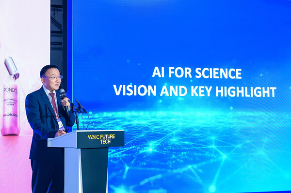 聯(lián)合利華中國(guó)研發(fā)中心副總裁沈俊分享“AI for Science”創(chuàng)新平臺(tái)項(xiàng)目愿景