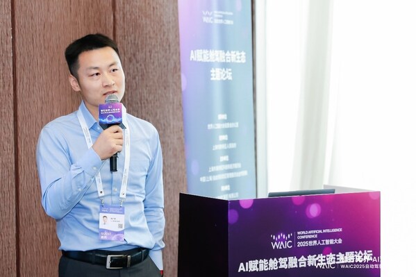 TÜV南德亮相2025世界人工智能大會，權(quán)威解讀“AI+汽車”浪潮下的合規(guī)路徑與應對策略