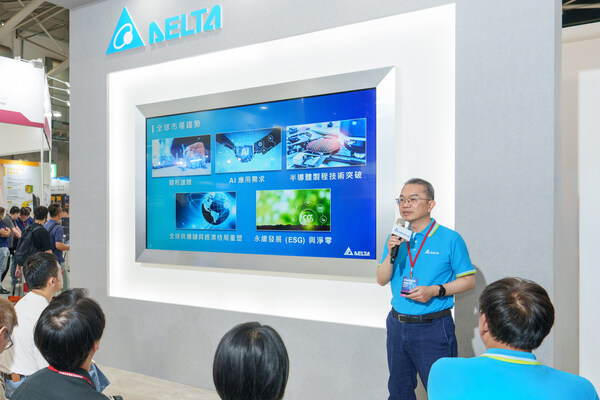 2.臺(tái)達(dá)機(jī)電事業(yè)群劉佳容總經(jīng)理分享臺(tái)達(dá)智能制造整合AI、數(shù)字孿生等前瞻技術(shù)，因應(yīng)全球趨勢(shì)與挑戰(zhàn)。