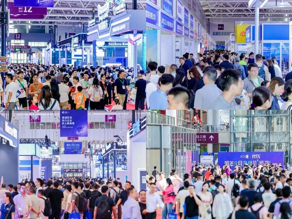 2025 AGIC+IOTE深圳物聯(lián)網(wǎng)展盛大收官，2026相約再聚