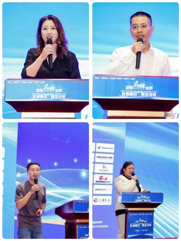 精彩收官！2025慧聰品牌巡展南寧站壓軸登場，科技碰撞燃爆綠城