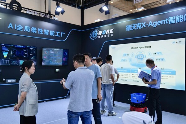 中之杰德沃克X-Agent炸場(chǎng)！引領(lǐng)離散工業(yè)的AI智造風(fēng)暴