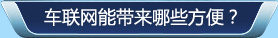 ܇(lin)W(wng)܎Щ㣿