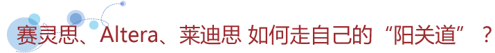 ِ`˼AlteraR˼ Լ"P(gun)"